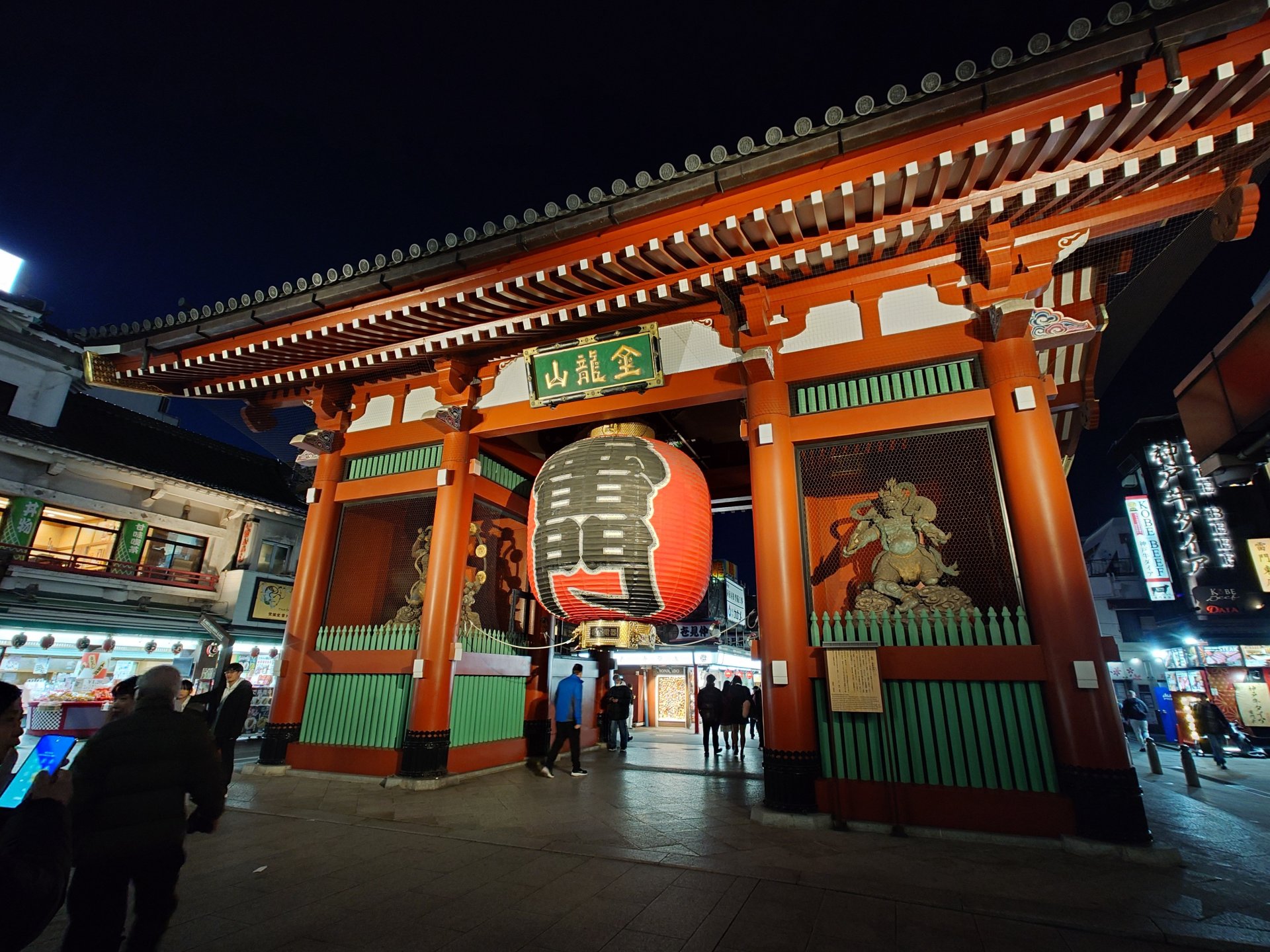 最近のできごと