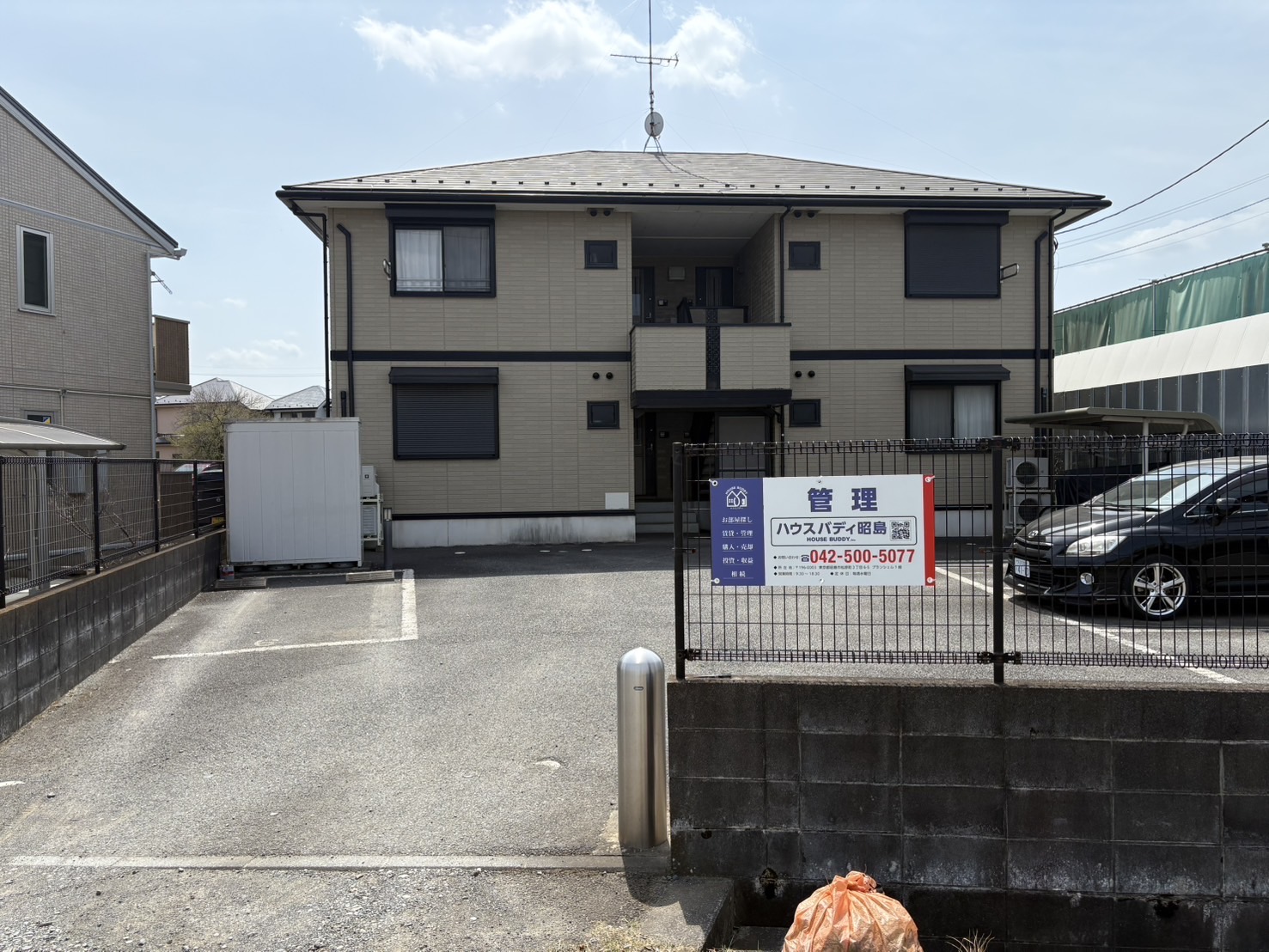 グリーンヴィラ