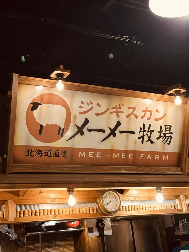 息子の新たな門出と、八王子でのちょっと特別な一日